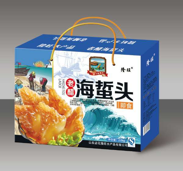 隆旺即食海蜇新產(chǎn)品